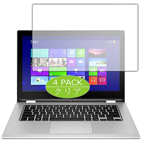 Inspiron 13 7000」の人気商品一覧 | 安い商品を通販サイトから